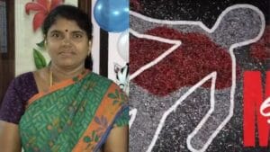 மாமியாரை கடத்தி சென்று கொலை செய்த மருமகன்: என்ன காரணம்!