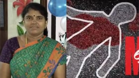 காணாமல் போன பெண் கல்குவாரியில் சடலமாக மீட்பு.. நகை- பணத்துக்காக தீர்த்துக்கட்டிய மருமகன்.. திருப்பத்தூரில் கொடூரம்!...