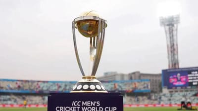 ODI WC தகுதிச்சுற்று அட்டவணை.. முக்கிய அப்டேட் கொடுத்த ஐசிசி!