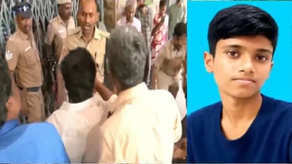 11ம் வகுப்பு மாணவர் மர்ம மரணம்.. CBCID விசாரணை கேட்டு முற்றுகை!