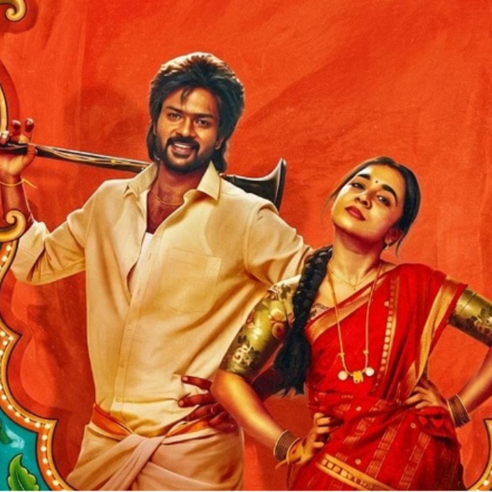 மேலும் இந்தப் படத்தில் நடிகர்கள் ரிஷிகாந்த் மற்றும் அனிஷ்மா அனில்குமார் ஆகியோர் உடன் இணைந்து நடிகர்கள் பலர் முக்கிய வேடத்தில் நடித்து இருந்தனர். இந்தப் படம் திரையரங்குகளில் வெளியாகி ரசிகர்களிடையே நல்ல வரவேற்பைப் பெற்ற நிலையில் தற்போது ஓடிடியில் வெளியாகி உள்ளது. அதன்படி தற்போது 18-ம் தேதி செப்டம்பர் மாதம் 2026-ம் ஆண்டு நெட்ஃபிளிக்ஸ் ஓடிடியில் வெளியாகி உள்ளது. ரசிகர்களிடையே கவனத்தை ஈர்த்து வருகின்றது.