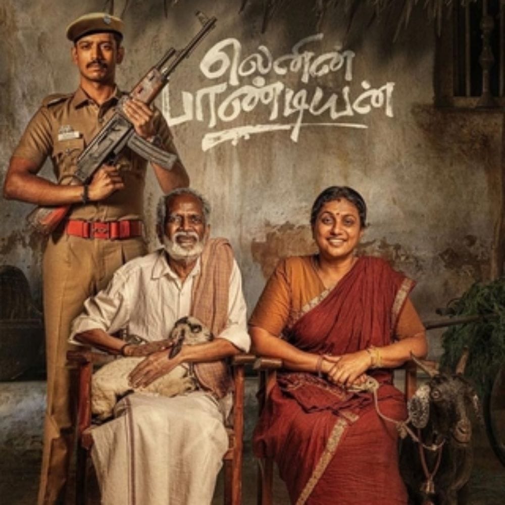 பழம்பெரும் நடிகர் சிவாஜி கணேஷனின் பேரன் தர்ஷன் கணேஷன் நாயகனாக தமிழ் சினிமாவில் அறிமுகம் ஆகும் படம் லெனின் பாண்டியன். இந்தப் படத்தினை இயக்குநர் பாலசந்திரன் எழுதி இயக்கி உள்ள நிலையில் நடிகர்கள் கங்கை அமரன் மற்றும் ரோஜா இருவரும் முக்கிய வேடத்தில் நடித்து உள்ளனர். மேலும் இந்தப் படம் பல மாதங்களாக உருவாகி வரும் நிலையில் வருகின்ற 25-ம் தேதி செப்டம்பர் மாதம் 2026-ம் ஆண்டு திரையரங்குகளில் வெளியாக உள்ளது குறிப்பிடத்தக்கது.