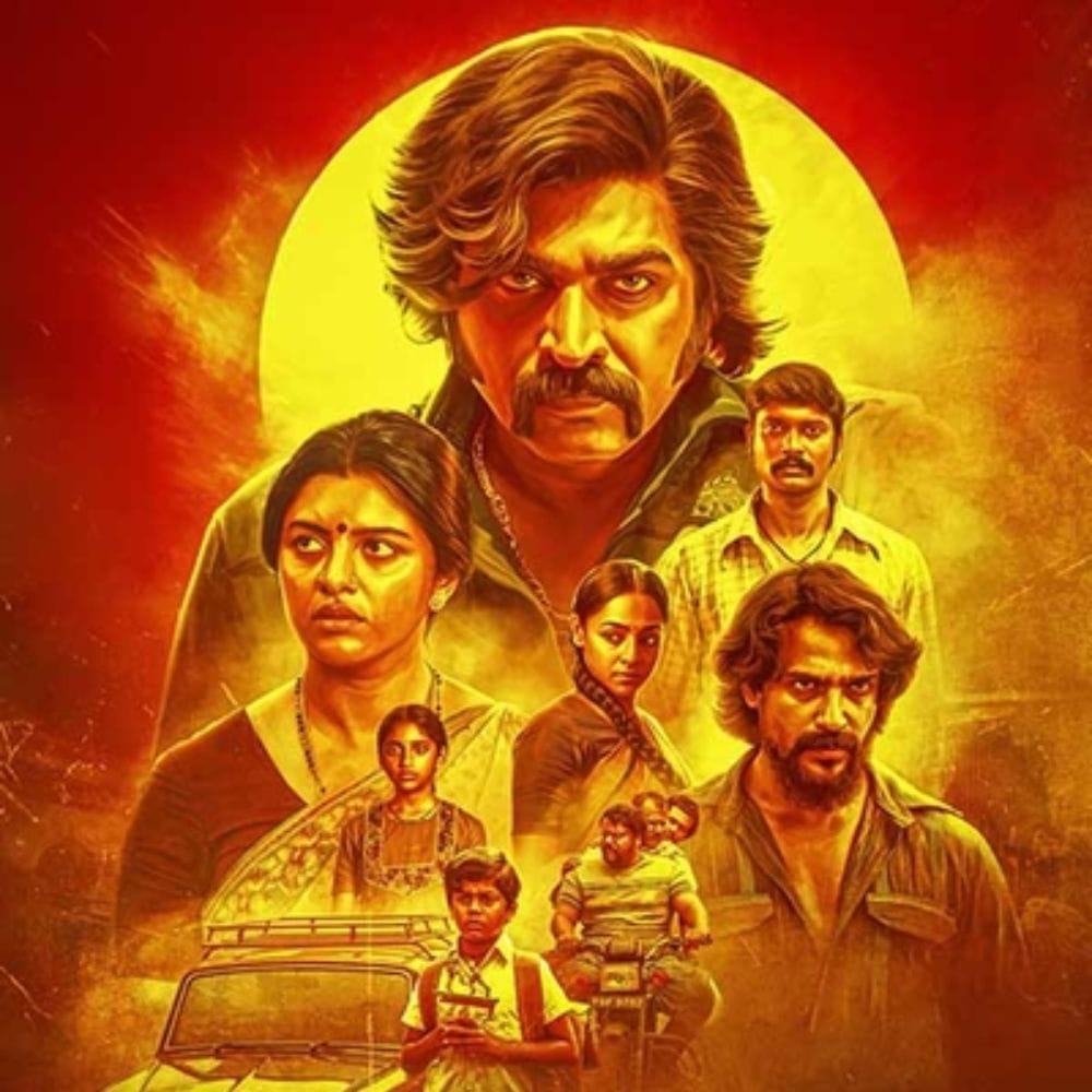 இயக்குநர் பாலாஜி தரணிதரன் எழுதி இயக்கி தற்போது தமிழ் சினிமாவில் உருவாகி உள்ள படம் பத்தா. ஆக்ஷன் ட்ராமா பாணியில் உருவான இந்தப் படத்தில் நடிகர் விஜய் சேதுபதி நாயகனாக நடித்து உள்ள நிலையில் நடிகை லிஜோமோல் ஜோஷ் நாயகியாக நடித்து உள்ளார். இந்தப் படம் நாளை 01-ம் தேதி அக்டோபர் மாதம் 2026-ம் ஆண்டு திரையரங்குகளில் வெளியாக உள்ளது.