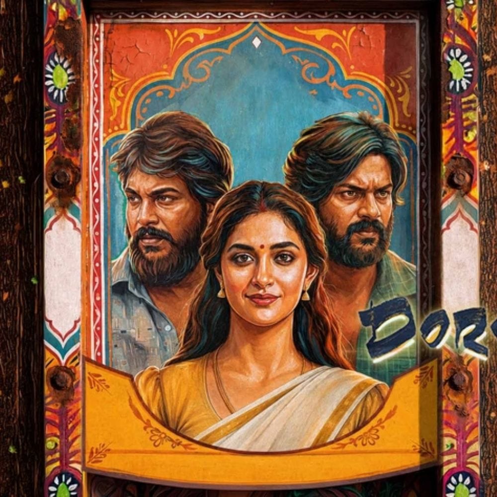 இயக்குநர் கார்த்திக் சுப்பராஜ் இயக்கத்தில் தற்போது உருவாகி உள்ள படம் டோரோத்தி. இது இவரது இயக்கத்தில் உருவாகி உள்ள 10-வது படம் என்பது குறிப்பிடத்தக்கது. இந்த டோரோத்தி படத்தில் நடிகர்கள் கீர்த்தி சுரேஷ், ரிஷிகாந்த் மற்றும் சனந்த் ஆகியோர் முக்கிய வேடத்தில் நடித்து உள்ளனர். மேலும் இந்தப் படம் சமீபத்தில் டொரொண்டோ ஃபிலிம்ஸ் ஃபெஸ்டிவளில் ஒளிபரப்பப்பட்டு பார்வையாளர்களிடையே அதிக அளவில் வரவேற்பைப் பெற்றது குறிப்பிடத்தக்கது. இந்த நிலையில் படம் 25-ம் தேதி செப்டம்பர் மாதம் 2026-ம் ஆண்டு திரையரங்குகளில் வெளியாக உள்ளது குறிப்பிடத்தக்கது.
