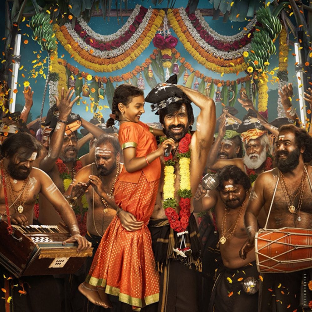 நடிகர் ரவி தேஜா நாயகனாக நடித்து ரசிகர்களிடையே மாபெரும் வரவேற்பைப் பெற்றப் படம் இருமுடி. இந்தப் படம் தெலுங்கு சினிமாவில் இயக்குநர் ஷிவ நிர்வானா எழுதி இயக்கி உள்ளார். மேலும் இந்தப் படத்தில் ரவி தேஜா உடன் இணைந்து நடிகர்கள் பலர் முக்கிய வேடத்தில் நடித்து இருந்தனர். இந்தப் படம் திரையரங்குகளில் வெளியாகி ரசிகர்களிடையே மாபெரும் வரவேற்பைப் பெற்றதைத் தொடர்ந்து தற்போது நெட்ஃபிளிக்ஸ் ஓடிடியில் வெளியாகி உள்ளது. இது ரசிகர்களிடையே வரவேற்பைப் பெற்று வருகின்றது.