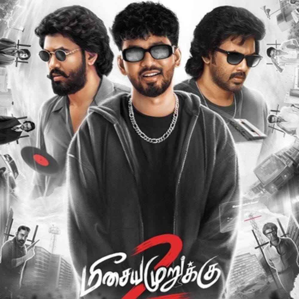 தமிழ் சினிமாவில் இசையமைப்பாளராக அறிமுகம் ஆகி தற்போது நாயகனாக வலம் வருபவர் ஹிப்ஹாப் தமிழா ஆதி. இவர் இயக்கி நாயகனாக நடித்து முன்பு ரசிகர்களிடையே வரவேற்பைப் பெற்றப் படம் மீசைய முறுக்கு. இந்தப் படத்தின் இரண்டாம் பாகம் தற்போது உருவாகி உள்ளது. அதனையும் ஆதியே எழுதி இயக்கி நாயகனாக நடித்தது மட்டும் இன்றி அவரே இசையமைத்துள்ளார். இந்தப் படம் வருகின்ற 25-ம் தேதி செப்டம்பர் மாதம் 2026-ம் ஆண்டு திரையரங்குகளில் வெளியாக உள்ளது குறிப்பிடத்தக்கது.