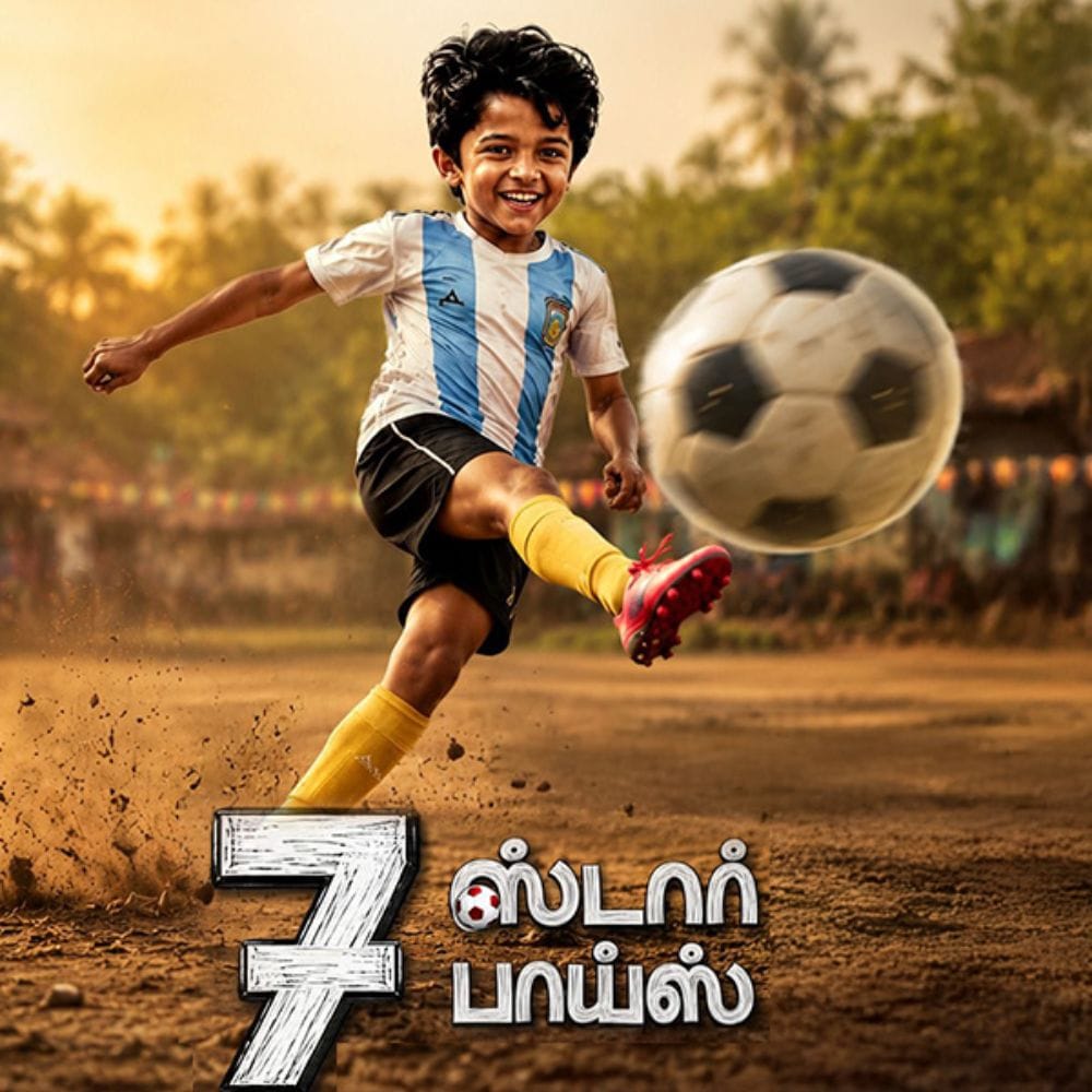 ஸ்போர்ட்ஸ் ட்ராமா பாணியில் மலையாள சினிமாவில் உருவாகி உள்ள படம் 7 ஸ்டார் பாய்ஸ். இயக்குநர் நிகில் பிரேம் ராஜ் எழுதி இயக்கி உள்ள இந்தப் படம் மலையாள சினிமாவில் உருவாகி இருந்தாலும் தமிழ் மொழியில் டப் செய்யப்பட்டுள்ளது. நடிகர் ஆண்டனி வர்கீஷ் நாயகனாக நடித்து உள்ள இந்தப் படத்தில் அவருடன் இணைந்து நடிகர்கள் பலர் நடித்துள்ளனர். மேலும் இந்தப் படம் நாளை 04-ம் தேதி செப்டம்பர் மாதம் 2026-ம் ஆண்டு திரையரங்குகளில் வெளியாக உள்ளது.
