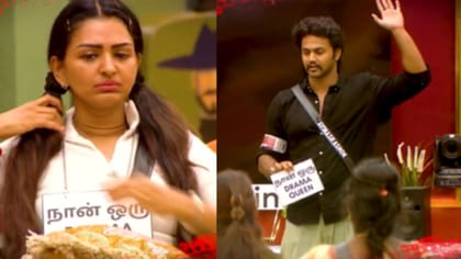 டிராமா குயின்.. ஆனந்திக்கு பட்டத்தை வழங்கிய சக போட்டியாளர்கள்!