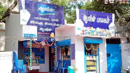 ஆவின் பாலகங்களில் நீடிக்கும் 'நோ ஸ்டாக்' போர்டு.. மக்கள் புலம்பல்