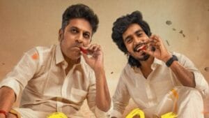 சிவராஜ்குமார் - அபிஷன் ஜீவிந்தின் புது பட டைட்டில் வெளியீடு!