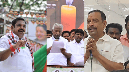 அதிமுக நட்சத்திர வேட்பாளர் பட்டியலில் வெளியீடு..