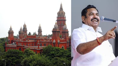 தவெக-வுக்கு தாவிய அதிமுக MLAக்கள்.. நீதிமன்றம் வைத்த செக்!