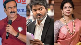 தேஜ கூட்டணியில் இருந்து விலகி தவெக கூட்டணியில் இணைகிறது பாமக?...