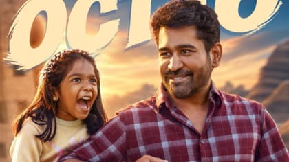 விஜய் ஆண்டனியின் அப்பாகுட்டி படத்தின் ரிலீஸ் எப்போது?