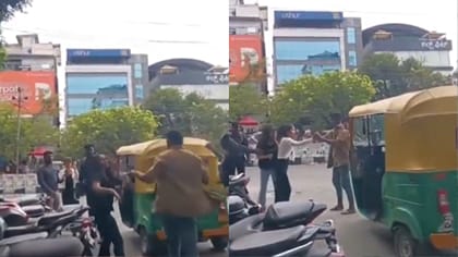 ஓட்டுநர், இளம் பெண்கள் இடையே மோதல் - வைரல் வீடியோ!