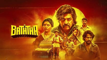 விஜய் சேதுபதியின் பத்தா படத்தின் கதை இதுதானா? வைரலாகும் தகவல்