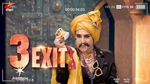 ஒன்னு இல்ல ரெண்டு இல்ல.. பிக் பாஸில் வந்த திருப்பம் – வைரலாகும் புரோமோ! ஒன்னு இல்ல ரெண்டு இல்ல.. பிக் பாஸில் வந்த திருப்பம் – வைரலாகும் புரோமோ!