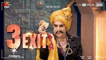 பிக் பாஸ் 10ல் வந்த புதிய திருப்பம்.. 3 வைல்ட் கார்ட் என்ட்ரியா?