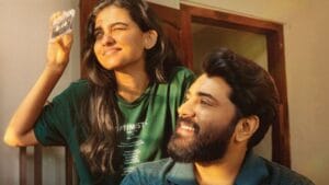 ஓடிடி ரிலீஸ் தேதியை உறுதி செய்த பெத்தலேகம் குடும்ப யூனிட் டீம்!