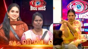 போட்டியாளர்களால் ஏவிக்ட் செய்யப்படும் போட்டியாளர்.. சாத்விகா – ஜேசன் இடையே ஏற்படும் மோதல் – பரபரப்பான பிக் பாஸ் புரோமோ! போட்டியாளர்களால் ஏவிக்ட் செய்யப்படும் போட்டியாளர்.. சாத்விகா – ஜேசன் இடையே ஏற்படும் மோதல் – பரபரப்பான பிக் பாஸ் புரோமோ!