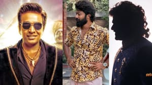 அட எல்லாருமே சீரியல் நடிகர்களா? பிக் பாஸ் 10ல் கலந்துகொள்ளும் ஆண் போட்டியாளர்கள் யார் யார் தெரியுமா? அட எல்லாருமே சீரியல் நடிகர்களா? பிக் பாஸ் 10ல் கலந்துகொள்ளும் ஆண் போட்டியாளர்கள் யார் யார் தெரியுமா?
