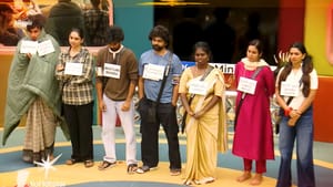 பிக்பாஸில் போட்டியாளர்களுக்கு கொடுக்கப்படும் பட்டம்… உடைந்து அழுத சாந்தினி – வைரலாகும் வீடியோ பிக்பாஸில் போட்டியாளர்களுக்கு கொடுக்கப்படும் பட்டம்… உடைந்து அழுத சாந்தினி – வைரலாகும் வீடியோ