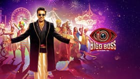 கவுண்டவுன் ஸ்டார்ட்ஸ்… இன்னும் சில மணி நேரத்தில் தொடங்கும் பிக்பாஸ் தமிழ் சீசன் 10 நிகழ்ச்சி!...