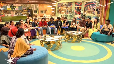 பிக்பாஸ் தமிழ் நிகழ்ச்சியில் போட்டியாளர்களுக்கு கிடைத்த பவர்