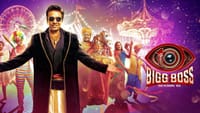 பிக் பாஸ் 10 நிகழ்ச்சியை நேரலையாக எதில், எப்போது பார்க்கலாம்?...