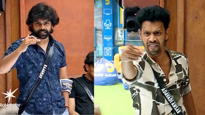 பிக்பாஸ் டெமோகிரஸி ரூமில் வெடித்த பிரச்சனை... வைரலாகும் வீடியோ
