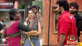 பிக்பாஸில் அடாவடி செய்யும் முனியம்மாள் - வைரலாகும் வீடியோ...