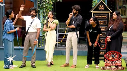 பணப் பெட்டியை எடுத்துக்கொண்டு பிக்பாஸிலிருந்து வெளியேறிய குமரன்