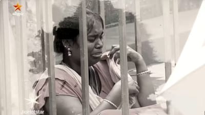 பிக்பாஸ் வீட்டில் சிறையில் அடைக்கப்பட்ட முனியம்மா...