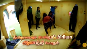 பிக்பாஸில் தமிழ் போட்டியாளர்களிடையே வலுக்கும் மோதல்......