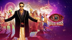 பிக் பாஸ் 10 கலந்துகொள்ளும் 21 போட்டியாளர்கள்.. அட இவர்களுமா?...