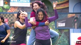 பிக்பாஸில் ஆட்டம் சூடுபிடிக்கத் தொடங்கியது… தந்திரமாக ஆடும் பெண்கள் – வைரலாகும் வீடியோ...