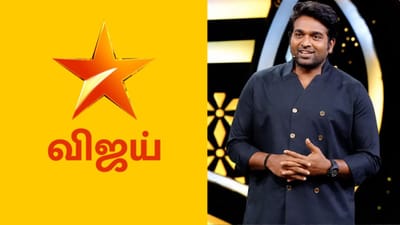 தலைமை பண்பு குறித்து பேசிய விஜய் சேதுபதி - விஜய் டிவி விளக்கம்
