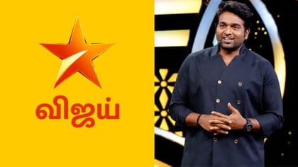 தலைமை பண்பு குறித்து பேசிய விஜய் சேதுபதி - விஜய் டிவி விளக்கம்