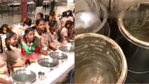 முதல் நாளே இப்படியா? கிருஷ்ணகிரி அரசு பள்ளியில் காலை உணவு தட்டுப்பாடு.. பக்கத்து கடையில் இட்லி வாங்கிய அவல நிலை! முதல் நாளே இப்படியா? கிருஷ்ணகிரி அரசு பள்ளியில் காலை உணவு தட்டுப்பாடு.. பக்கத்து கடையில் இட்லி வாங்கிய அவல நிலை!