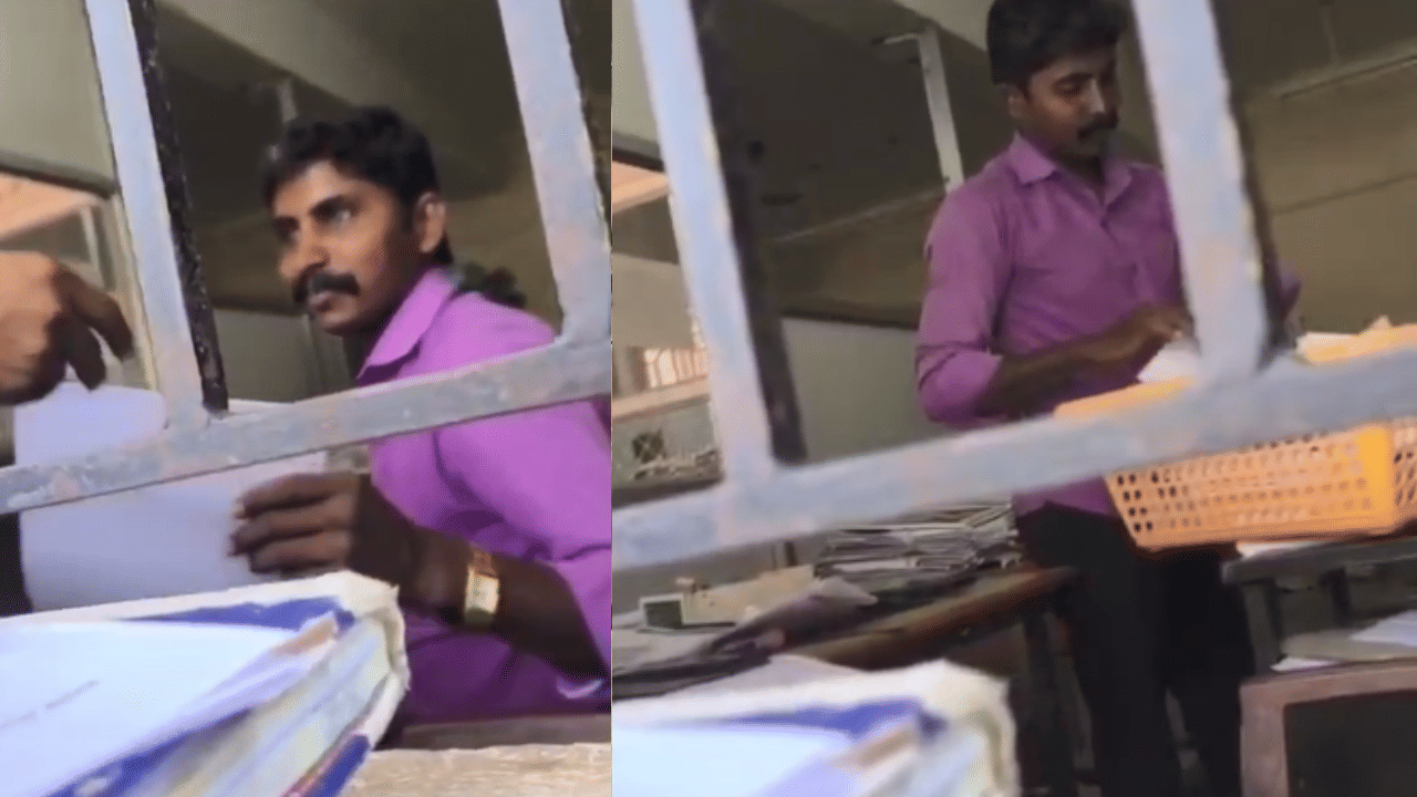 துறையூர் மோட்டார் வாகன அலுவலக ஊழியர் லஞ்சம் வாங்கியதாக வீடியோ வைரல் துறையூர் மோட்டார் வாகன அலுவலக ஊழியர் லஞ்சம் வாங்கியதாக வீடியோ வைரல்