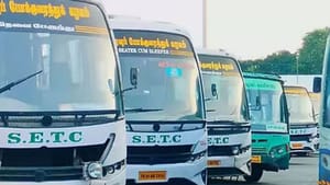 வீக்எண்ட் ஊருக்கு போகும் பிளான் இருக்கா? 2,655 சிறப்பு பேருந்துகள் இயக்க முடிவு.. முழு விவரம்.. வீக்எண்ட் ஊருக்கு போகும் பிளான் இருக்கா? 2,655 சிறப்பு பேருந்துகள் இயக்க முடிவு.. முழு விவரம்..