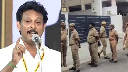 ரூ. 100 கோடி மோசடி புகார்.. சிசிபி சோதனையில் சிக்கியது என்ன?