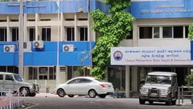 செப்.30 தான் கடைசி - சென்னை குடிநீர் வாரியம் முக்கிய அறிவிப்பு!...