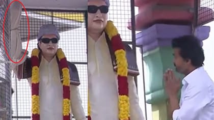 CM விஜய் மாலை அணிவித்த எம்ஜிஆர் சிலை.. இதை கவனித்தீர்களா?
