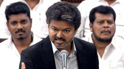 சட்டபேரவை விதிக்கு எதிரானது - முதல்வர் விஜய் மீது திமுக புகார்
