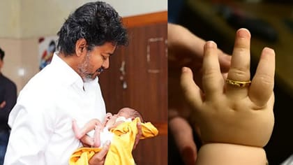 'தாய்மாமன் தங்க மோதிரம்' திட்டம்.. வந்தது குட் நியூஸ்!