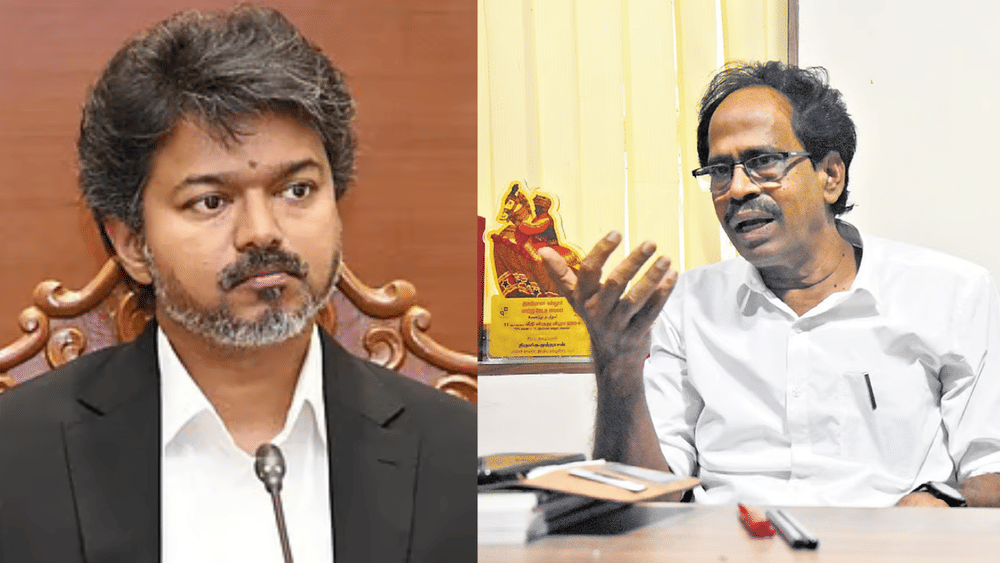 'தவெக கூட்டணி கூட்டத்தில் இந்திய கம்யூனிஸ்ட் பங்கேற்காது'