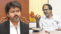 'தவெக கூட்டணி கூட்டத்தில் இந்திய கம்யூனிஸ்ட் பங்கேற்காது'...