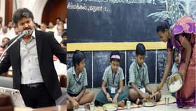 லண்டனில் முதல்வர் விஜய்.. செப்.17-ல் நடப்பதாக இருந்த ‘காமராஜர் காலை உணவு திட்டம்’ தள்ளிப்போகிறதா?...