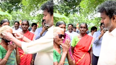 மூதாட்டியின் வீட்டுக்கு முதல்வர் விஜய் சர்ப்ரைஸ் விசிட்